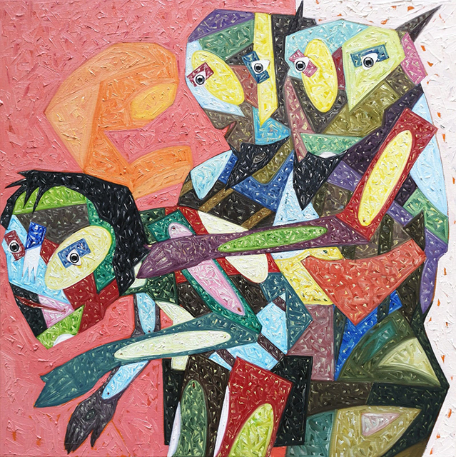 Onay Akbaş — 2019 · MUHAFIZLARIM